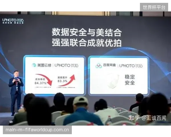 赛事转播安全成为新焦点：内置AES256加密的COFDM链路成为行业准入门槛，主动防止恶意信号劫持与外部干扰