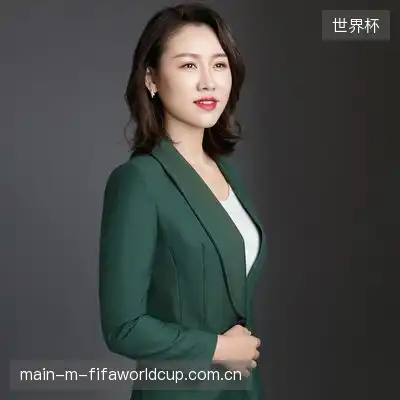 狄蕊